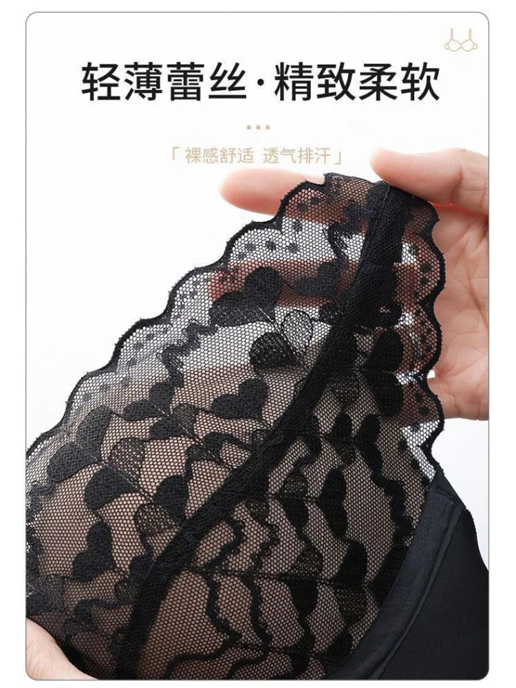 Japanese Sexy Lace Bralette Wireless Bra for Small Chest, Push Up, Side Coverage, Fights Sagging, New Trendy MOYISU Sexy Tushy B