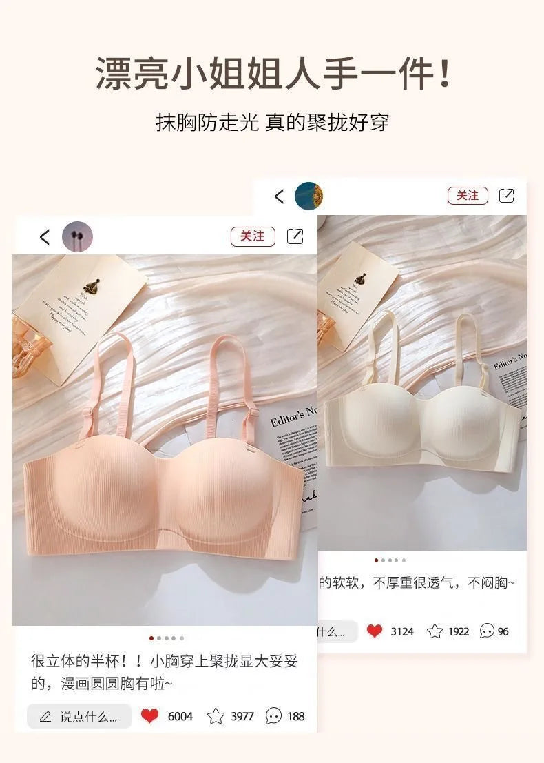 Hot Sale Japanese Style Seamless Underwear, Small Chest Gathered Push-Up Bra for Teens, Pure Sensual Wireless Bralette MOYISU