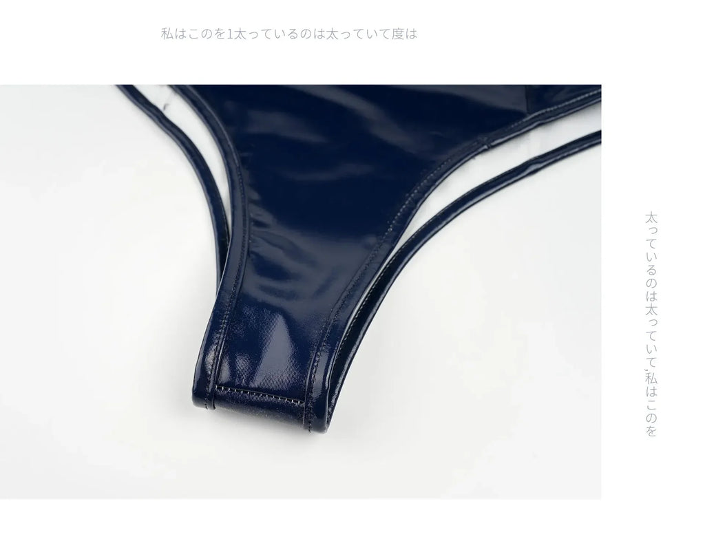 Japanese Anime School Swimsuit Women Sukumizu PU Leather One-Piece Bodysuit Jumpsuit Swimwear Lolita Style Bathing Suit