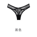 Sexy Tushy Bodysuit for Women Halter Neck Sheer Open Back Sensual Jumpsuit Push Up Gathers Breasts Anti Sagging Underwear MOYISU