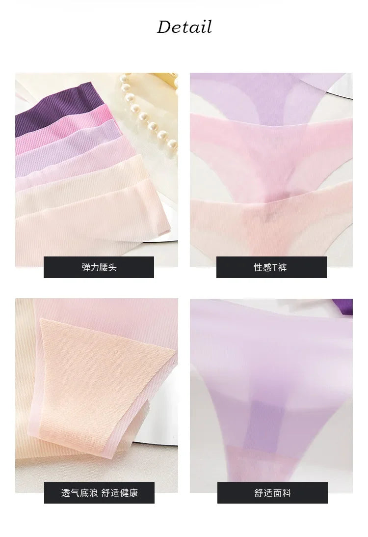Girls Briefs Seamless Women Panties Sexy G String Ice Silk Underwear T Back Sports Yoga Thong Traceless Plus Size S-XL