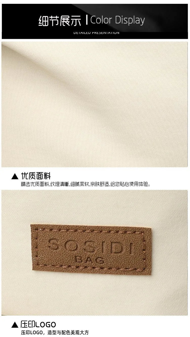 2026 New Women's Minimalist Solid Color Nylon Bag - Multi-functional, Casual, Waterproof & Portable Fashion Crossbody Bag