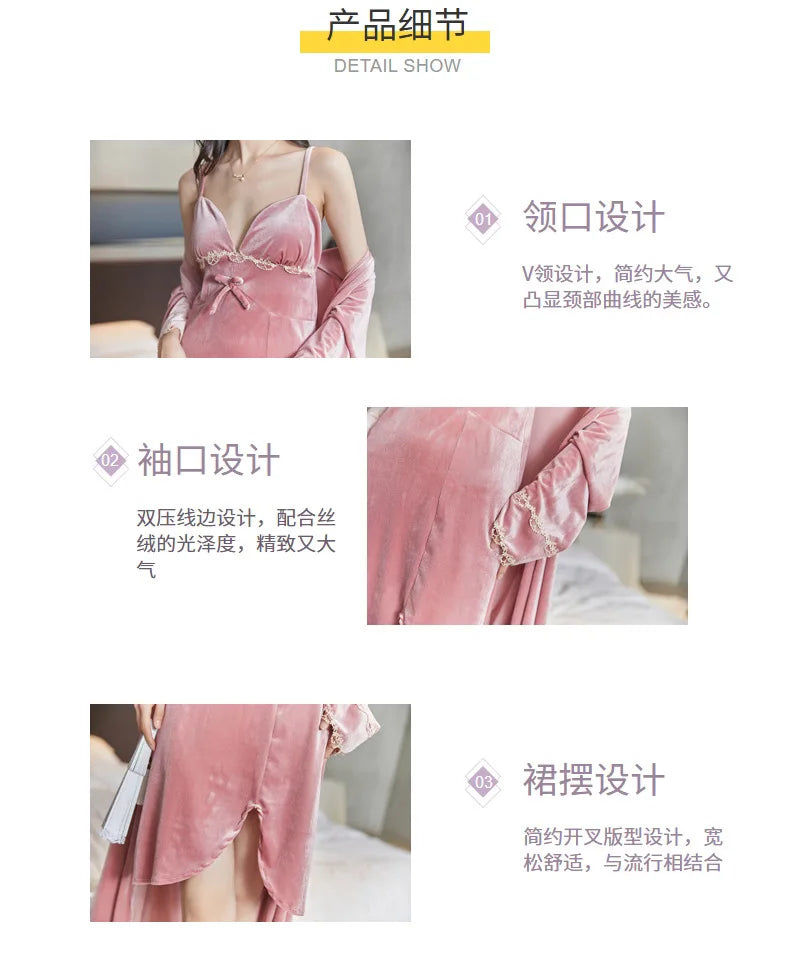 Gold velvet pajamas, autumn and winter sexy suspender nightgown, nightgown set with chest pad, large size home clothes