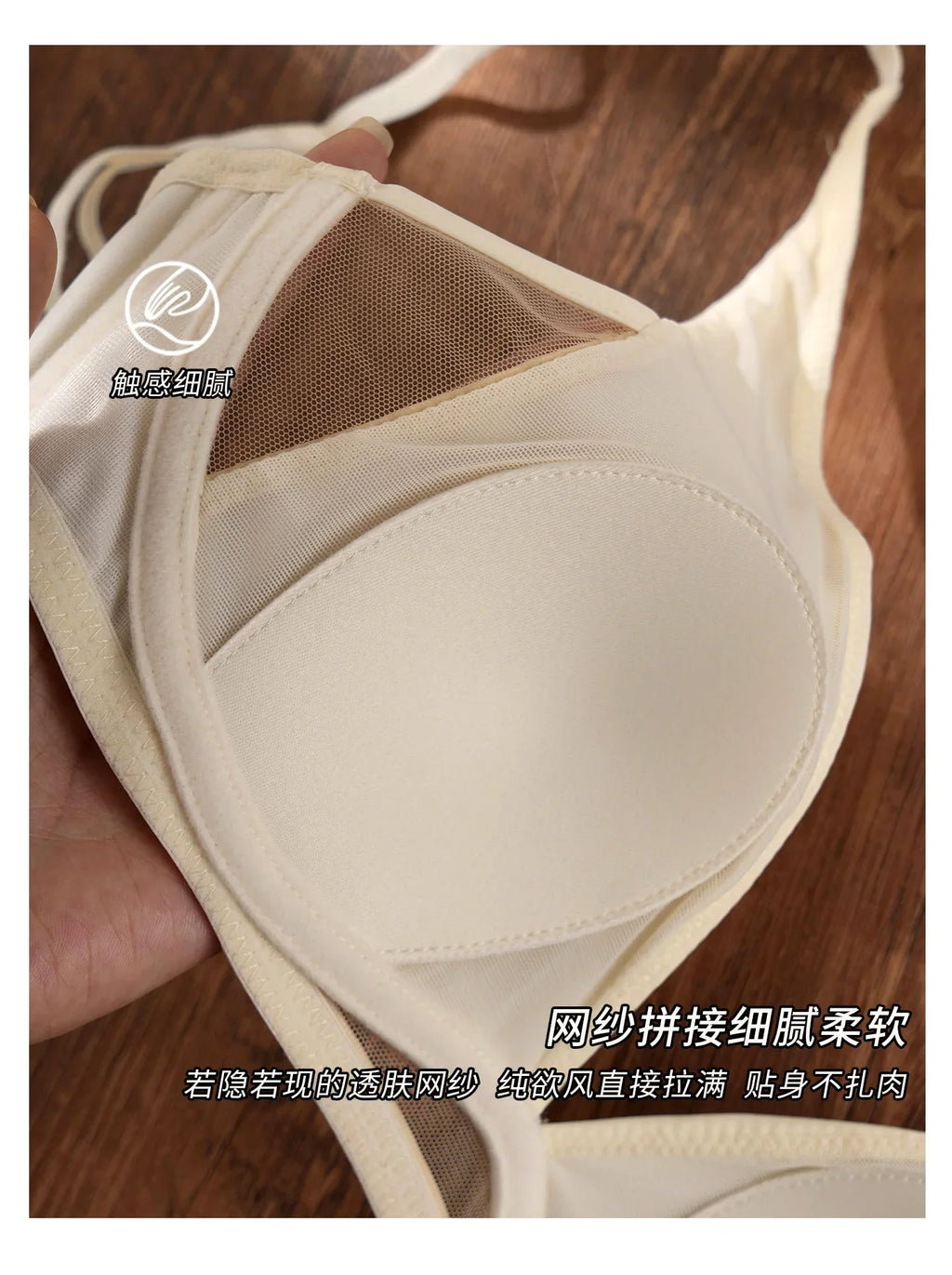 Elegant Deep V Rabbit Ear Bra 2026, Wireless Invisible Summer Bralette, Breathable Comfort Bra for Small Chest, Sophisticated