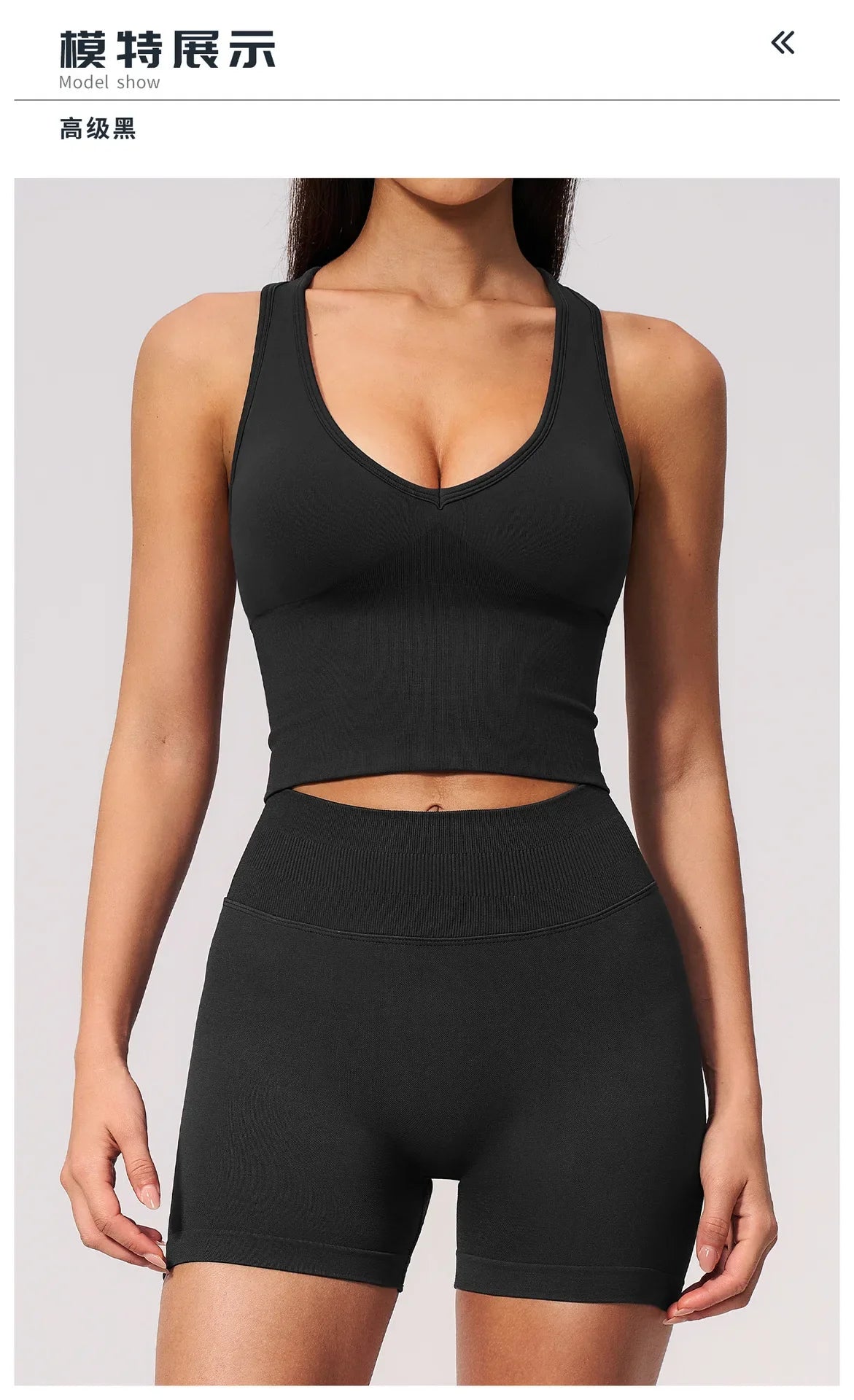 Seamless Yoga Sets Women Breathable V Neck Shockproof Sports Vest Fitness Suit Outwear High Waist Shorts Training Fitness Suit