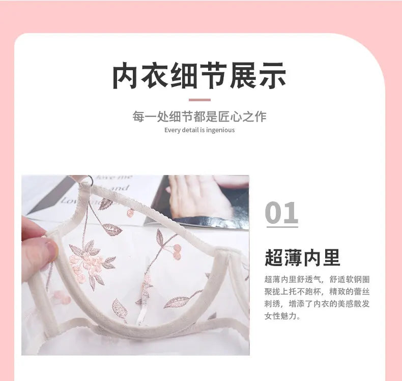 Elegant French Lingerie Set Sexy Embroidery Ultra Thin Bra Thong, Large Bust Minimizer Plus Size Anti Sagging Comfort MOYISU Bra