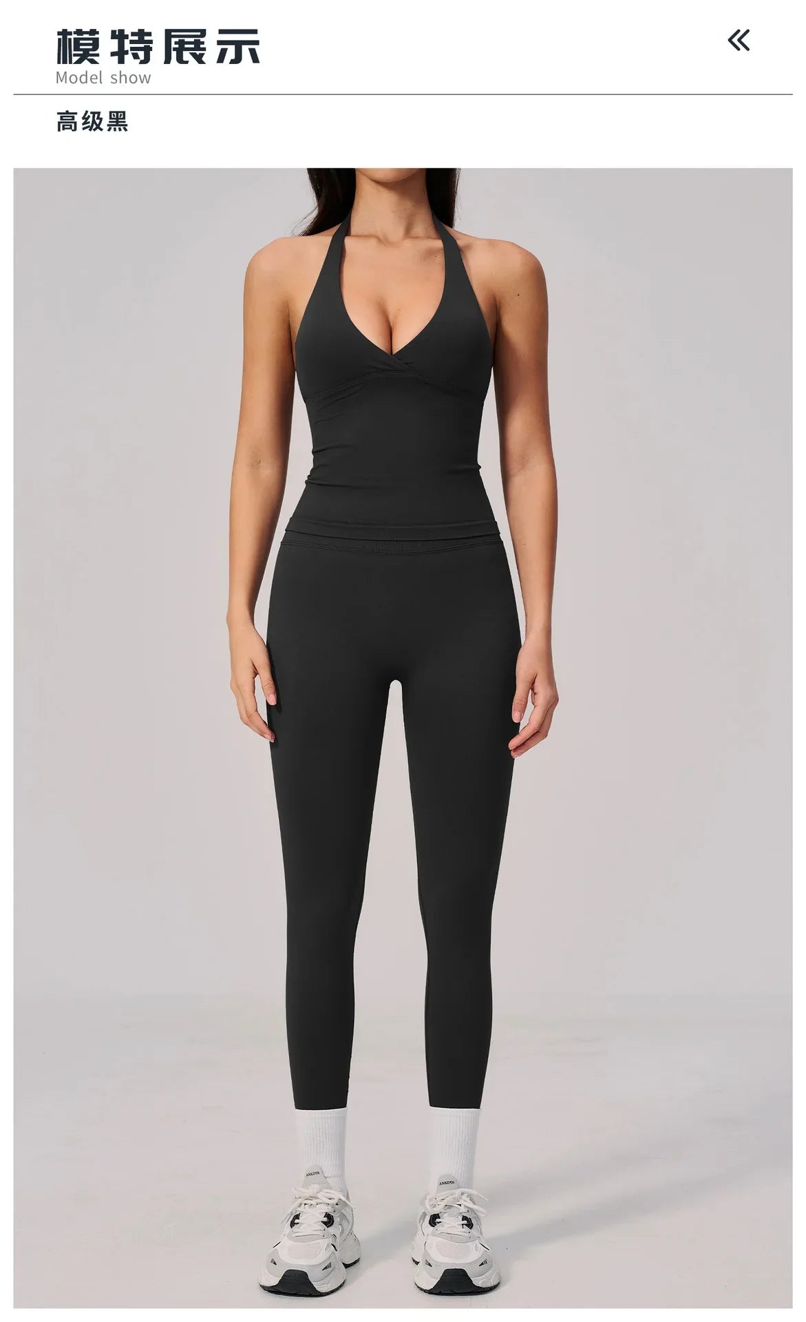 Summer Seamless Yoga Sets Women V Neck Slim Sports Tank Top Fitness Suit Peach Hip High Elasticity Leggings Running Tracksuit