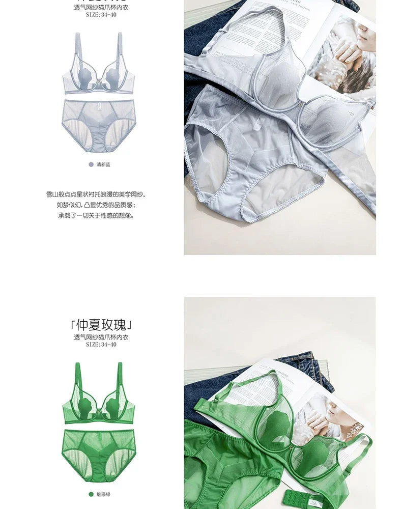 Parisian-Inspired Sheer Bralette Rabbit Cup Push-Up Bra Set Big Bust Support with Anti-Protrusion Padding Summer Thin Steel Ring