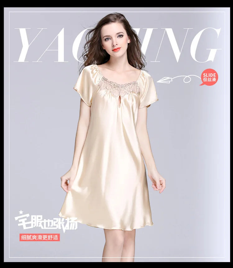 Women's Sleepwear Ice Silk Casual Silk Pajamas Women's Summer Sexy Short Sleeve Lace Pajamas Loungewear