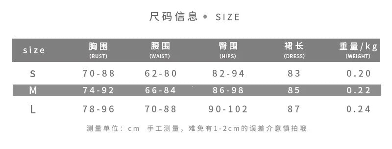 Summer Women's Fashion Dress Backless Hot Girl Sexy Slim Hip Cover Dress