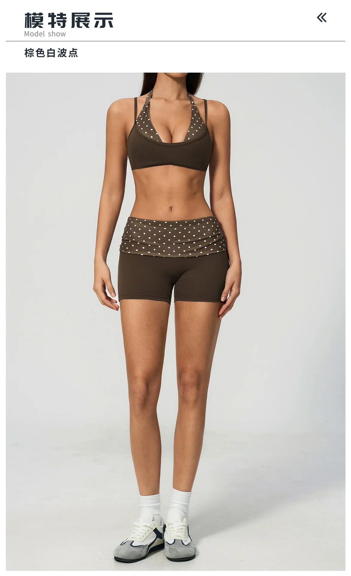 Breathable Striped Patchwork Yoga Clothing Women Fake Two-piece Sports Bra Folding High Waist Shorts Gym Running Fitness Suit