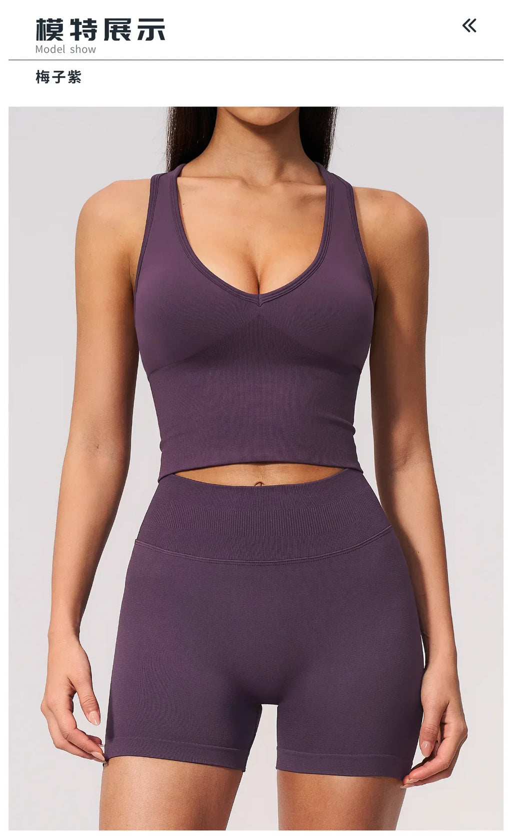 Seamless Yoga Sets Women Breathable V Neck Shockproof Sports Vest Fitness Suit Outwear High Waist Shorts Training Fitness Suit