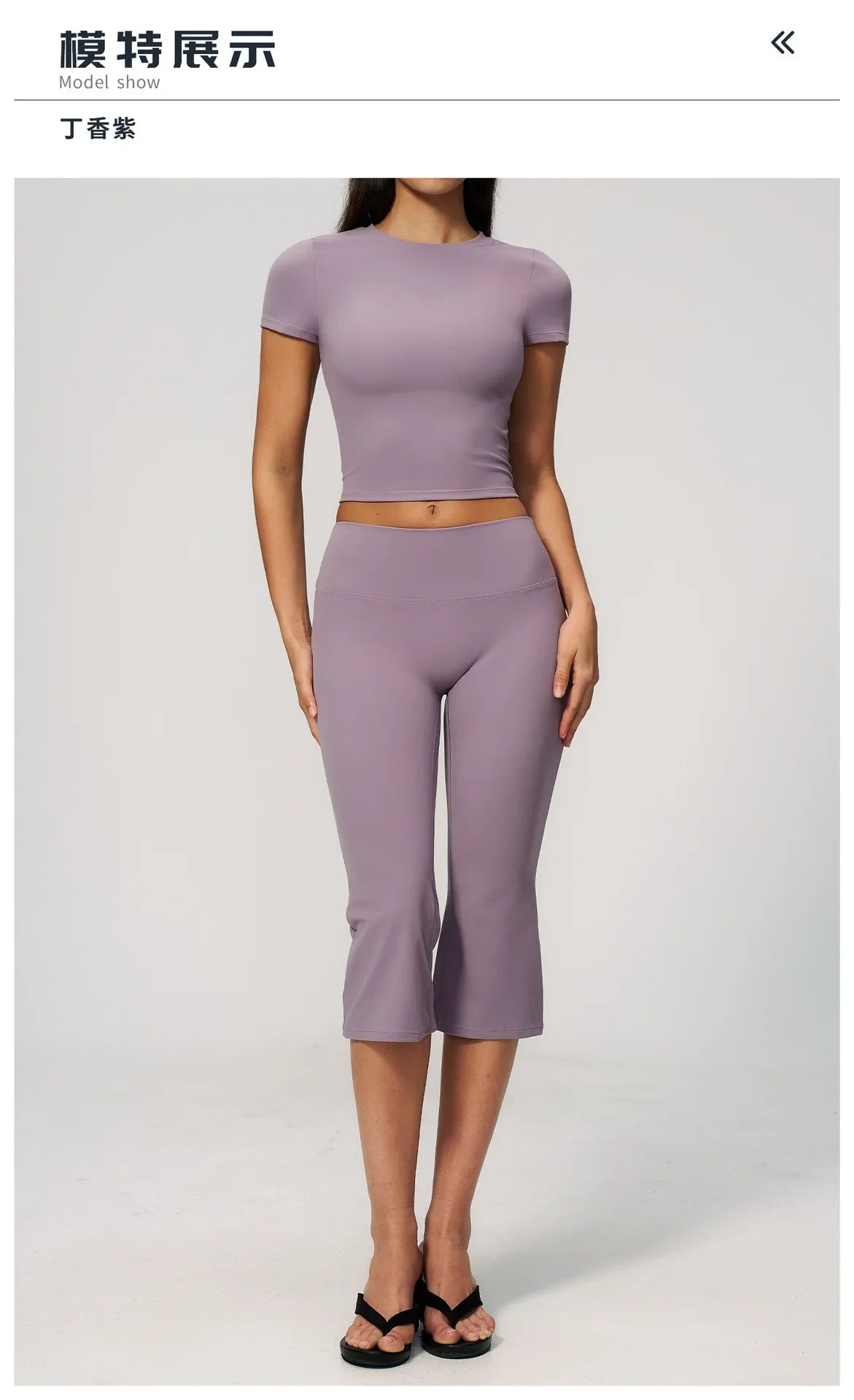 Yoga Set for Women High Waist Hip Lifting Tight Mid Pants Fitness Suit Short Sleeve O Neck Slimming Sports T Shirt Athletic Wear