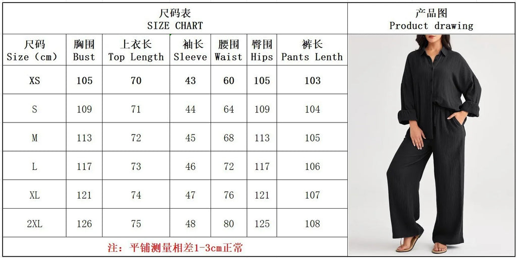 2026 Spring and Summer Casual Suit New Fashion Suit Loose Casual Top Wide Leg Pants Two-piece Set for Women