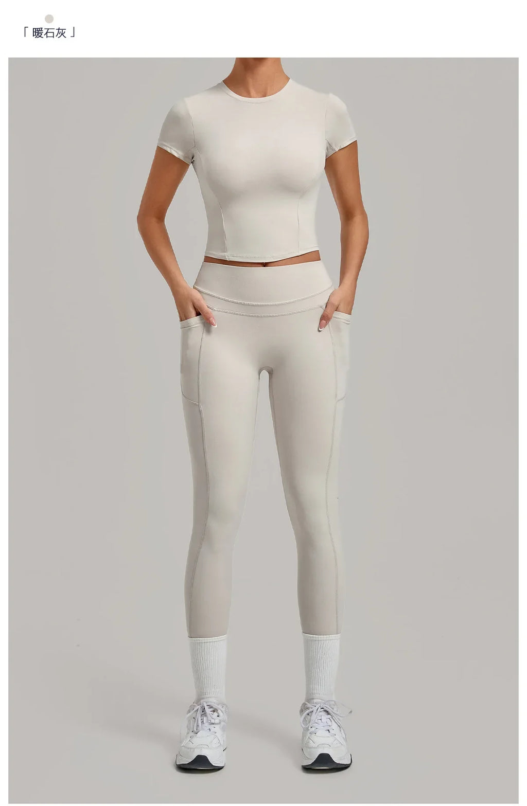 Women Tracksuit Yoga Sets Short Sleeve Slim Sports T Shirts Workout Clothes Outdoor Tight High Waist Pocket Pants Fitness Suits