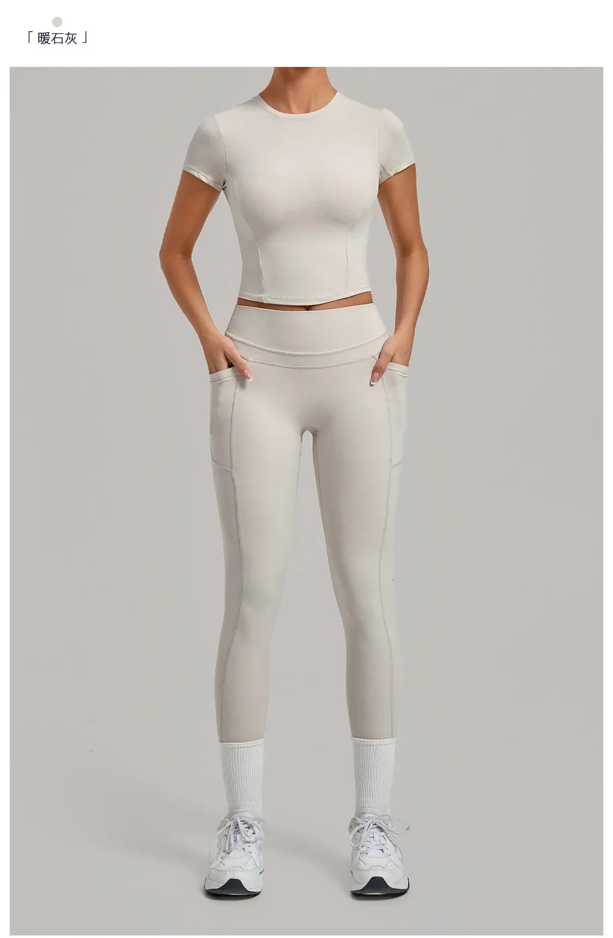 Women Tracksuit Yoga Sets Short Sleeve Slim Sports T Shirts Workout Clothes Outdoor Tight High Waist Pocket Pants Fitness Suits