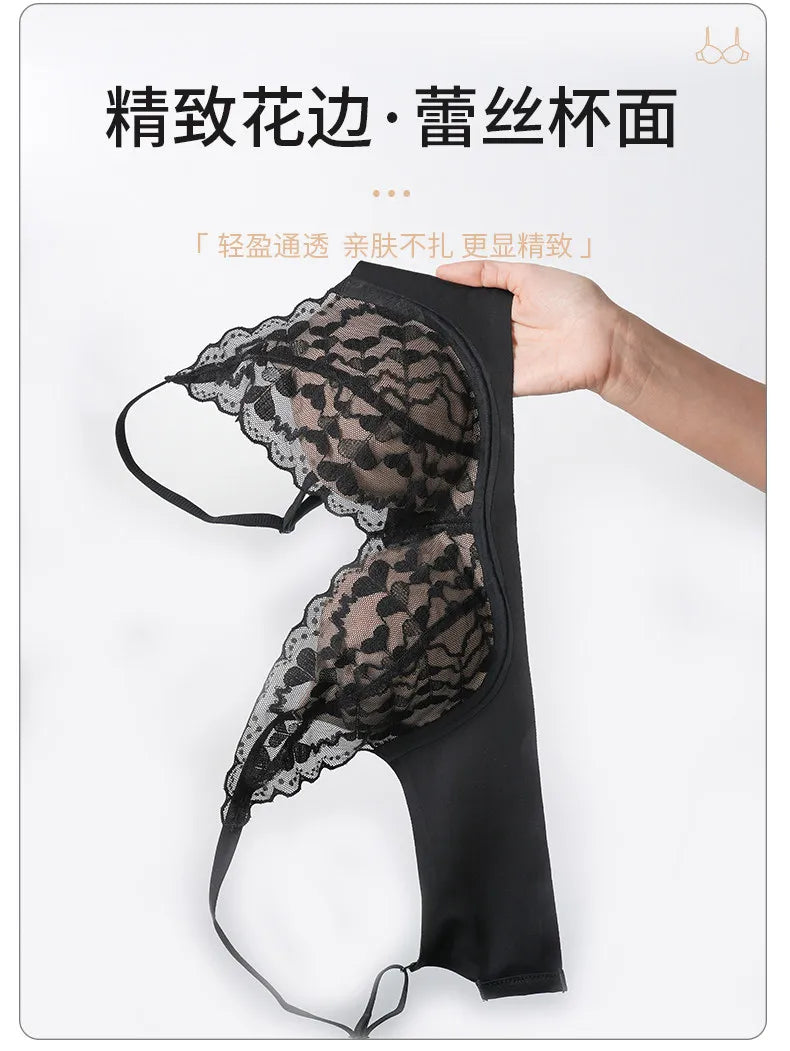Japanese Sexy Spitze Büstenhalter ohne Bügel, Push Up für kleine Brust, Seitlich glättend, Anti-Sagging, Neu Bestseller MOYISU B