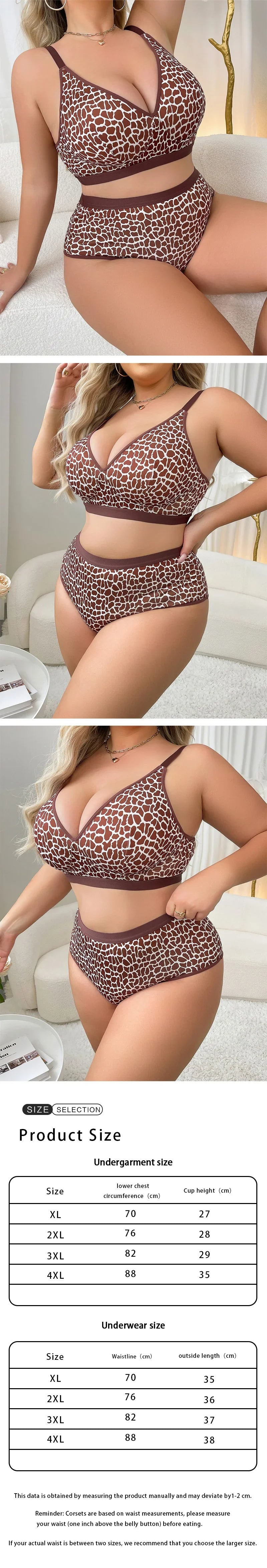 Women’s Sexy Leopard Print Lingerie Set, Plus Size Color Block Minimizer Bra, Supportive Side-Smoothing Underwear