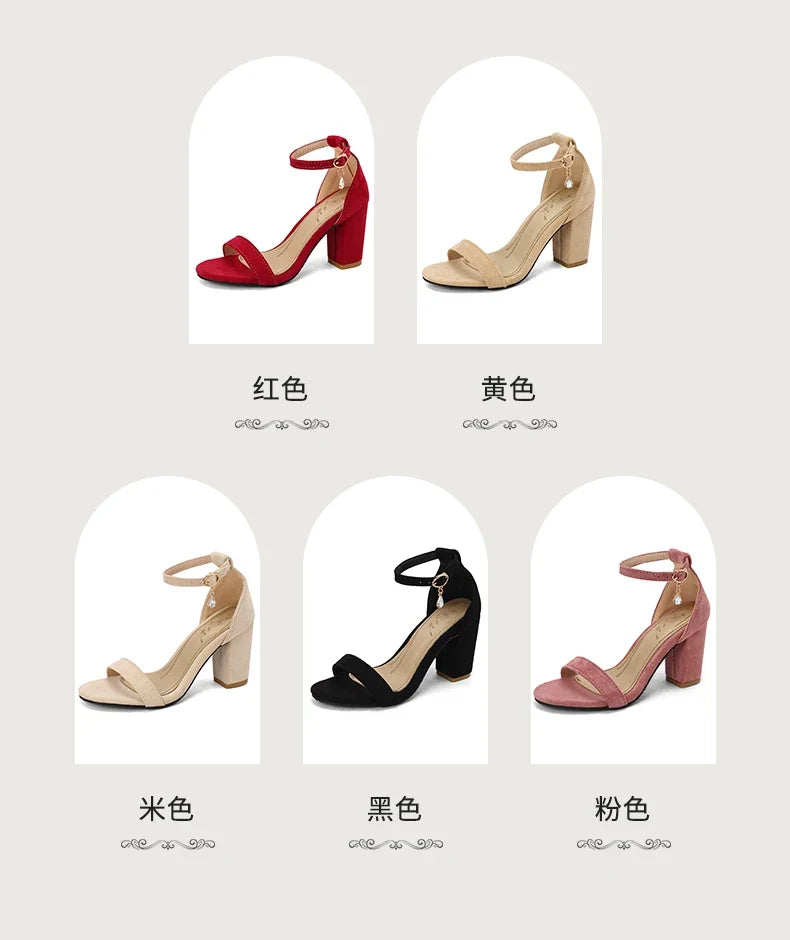 Beige Suede Ankle Strap Block Heel Sandals for Women, Round Open Toe with Rhinestone Accent, Multiple Colors Available