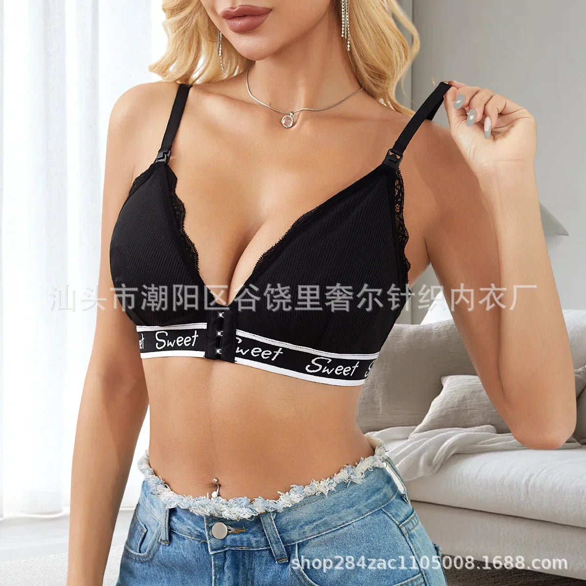 Sensational Black Sweetheart Bra With Adorable Sweet Embroidery And Lace Trim For Top Charming Thin Letter Print Vest YO2O