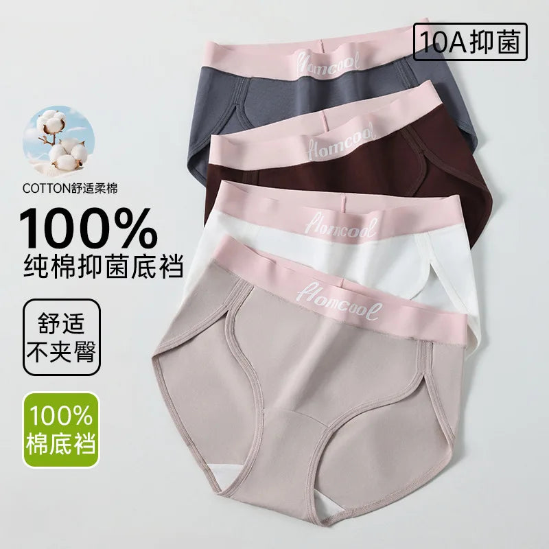 Women's sports underwear 100% cotton high elastic breathable women's outdoor yoga shorts