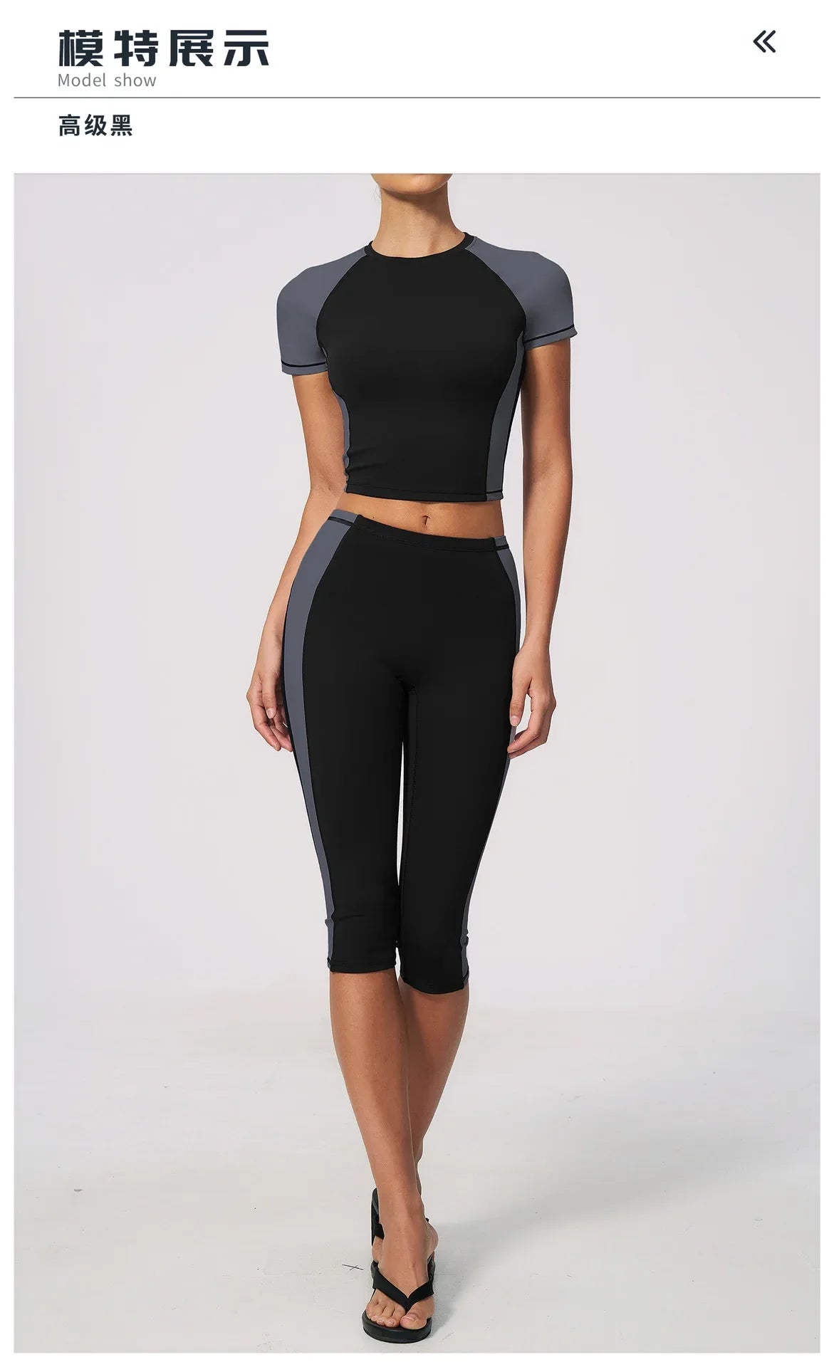 Color Blocking 2PCS Yoga Set Women's Tracksuit Short Sleeve O Neck Sports T Shirts High Waist Cropped Pants Tight Fitness Suits