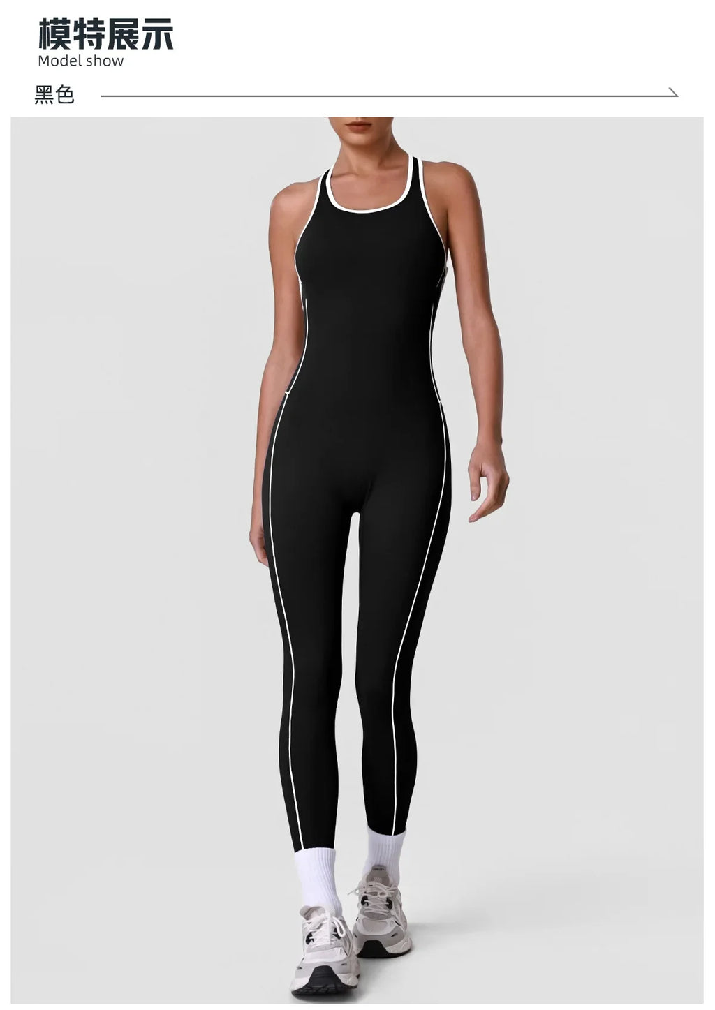 High Stretch Body Shaping Yoga Jumpsuit Women Black Patchwork Hollow Out Back Cross Fitness Sports One Piece Workout Bodysuits