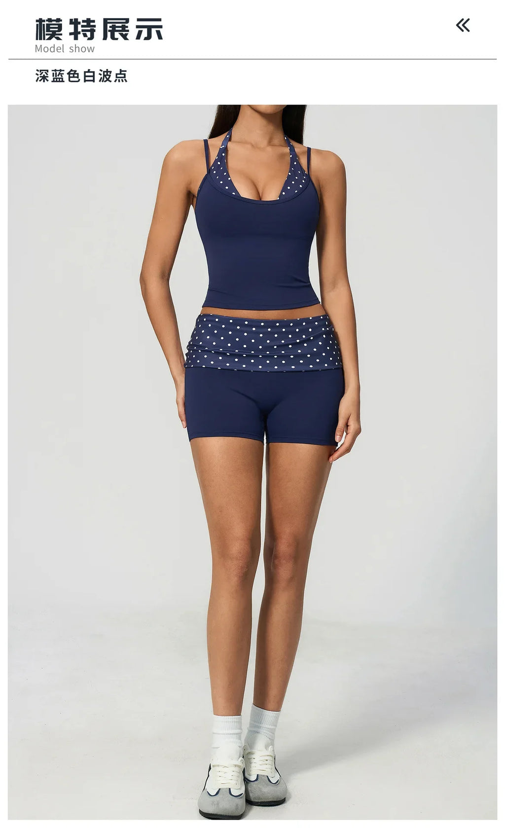 Quick Drying Polka Dot Patchwork Yoga Sets Women Hanging Neck Slim Shockproof Sports Tank Top Gym High Waist Shorts Fitnss Suit