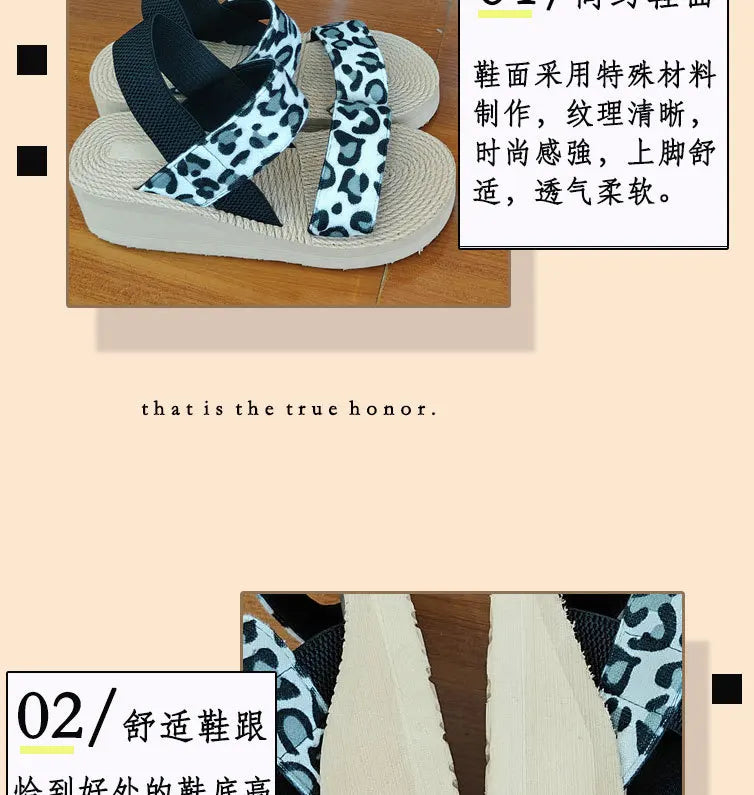 2026 Light Weight Summer Leopard Sandals For Women Daily Walking Shoes Soft EVA Elastic Band Girls Student Platform Sandalias