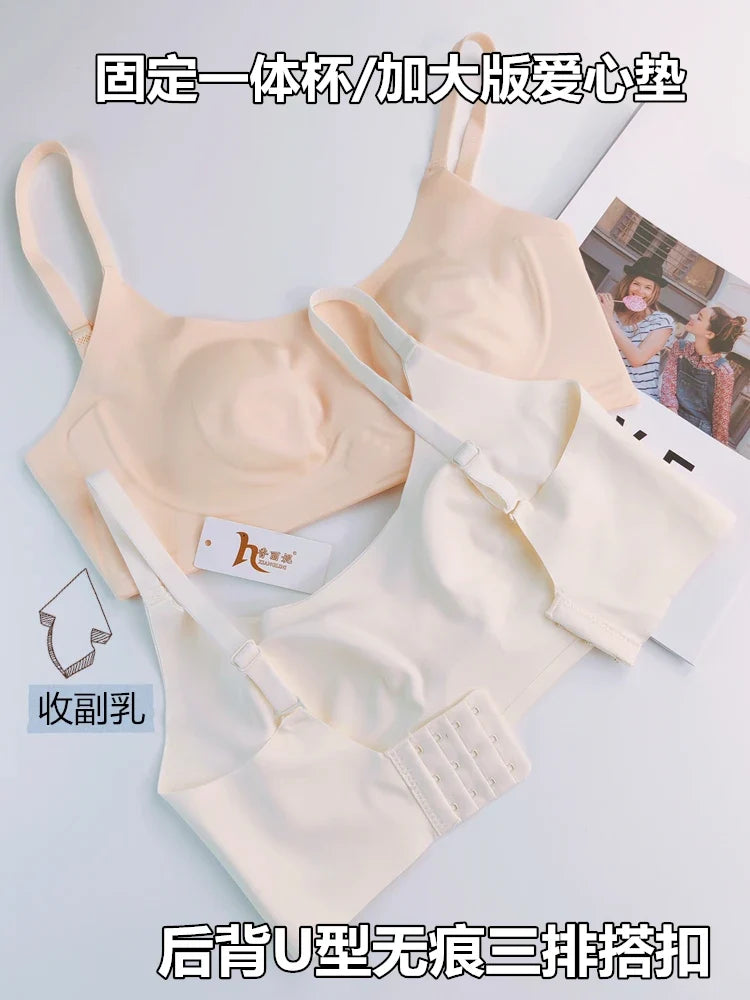 Trim T-Shirt Bra Women's Ultra Thin Wirefree Low Cut Support Seamless Invisible Cover Autumn Slimming Large Chest Comfort S-2XL