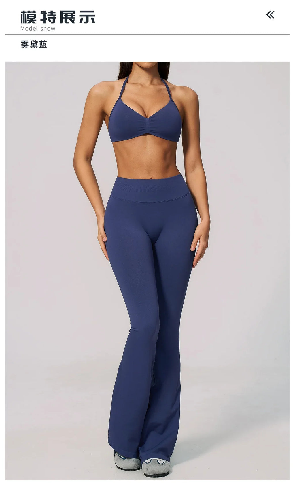 Summer Fitness Suit Women Seamless Hanging Neck Pleate Sports Bra Yoga Sets High Waist Wide Leg Leggings Running Athletic Wear