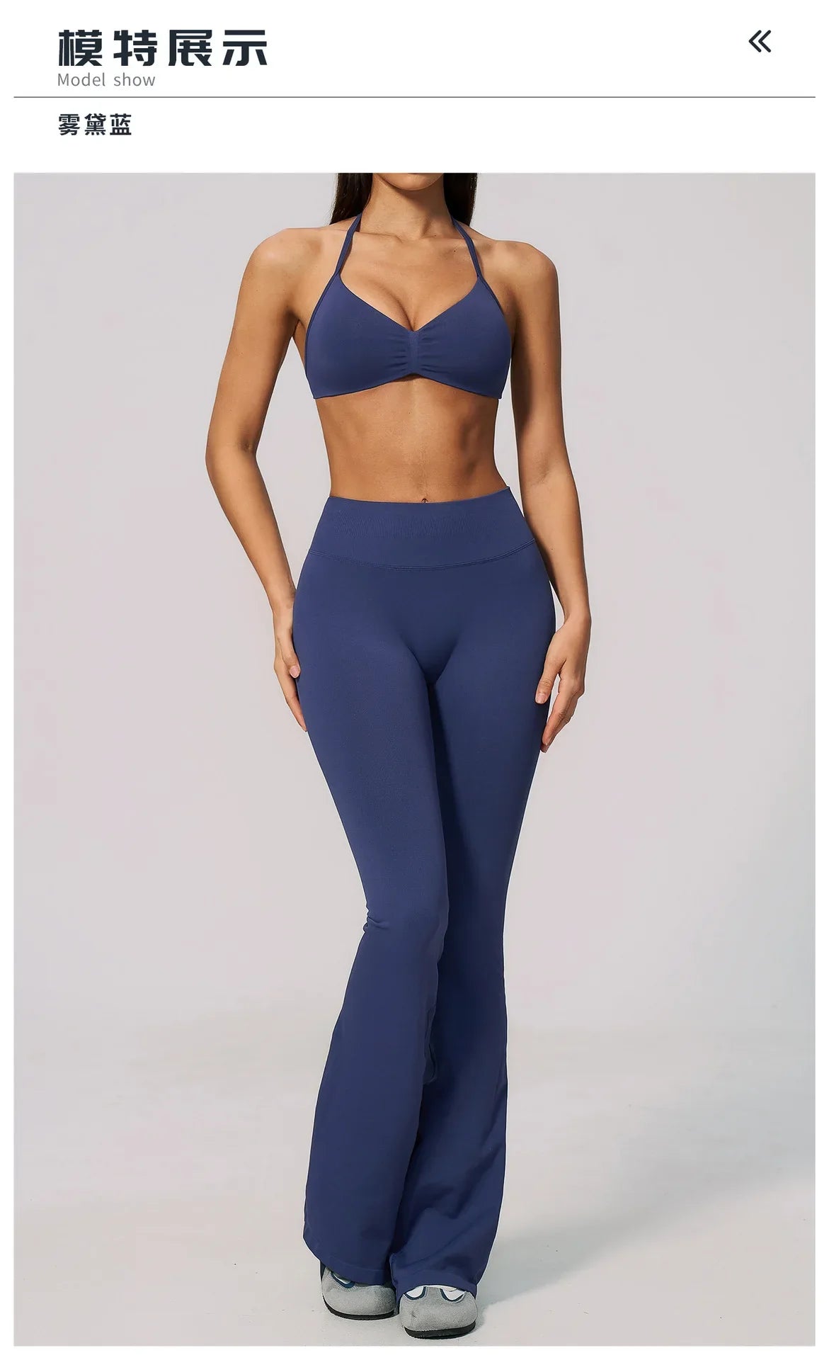 Summer Fitness Suit Women Seamless Hanging Neck Pleate Sports Bra Yoga Sets High Waist Wide Leg Leggings Running Athletic Wear