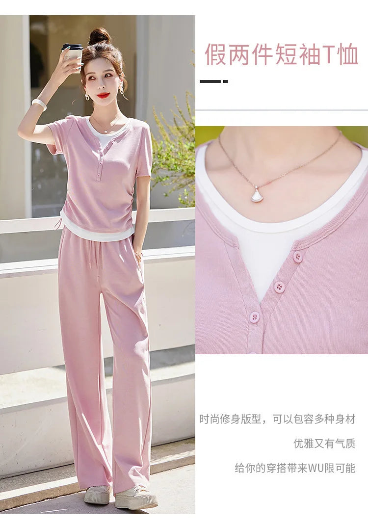 Knitted two-piece casual suit is loose and comfortable