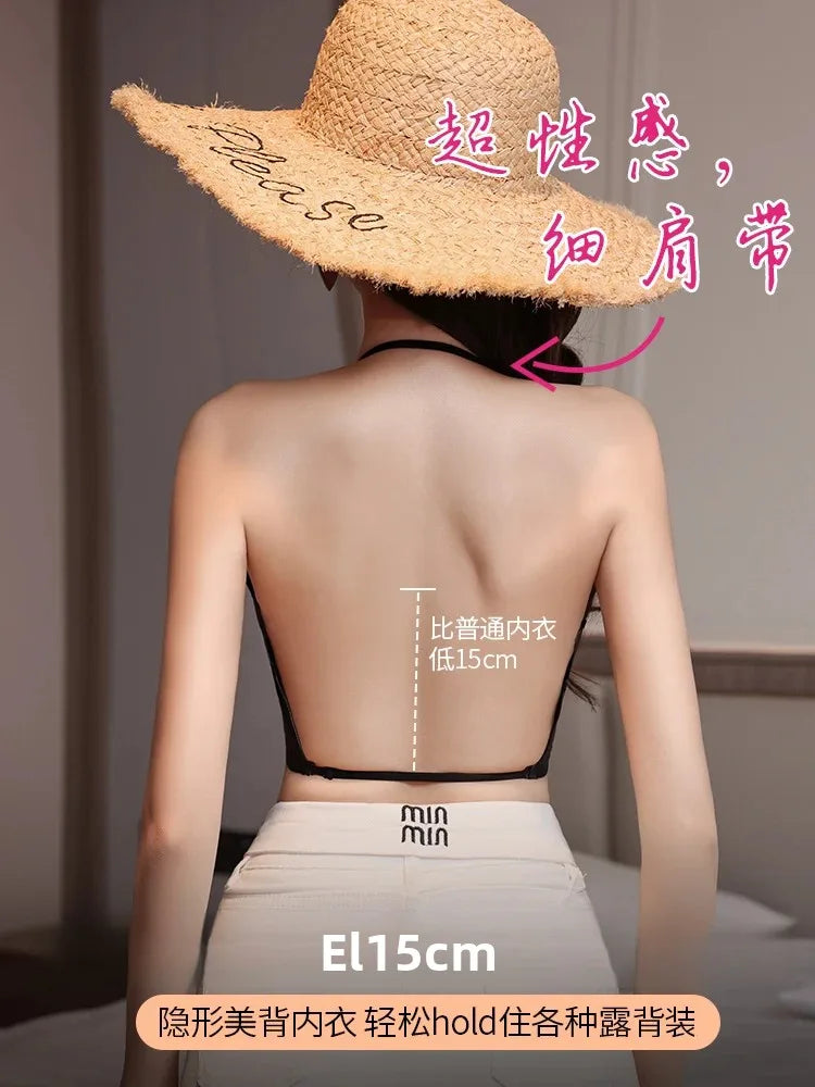 Ladies Backless Thick Padded Push Up Adhesive Strapless Sticky Bra Small Bust Invisible Plunge Bralette Beach Holiday Essential