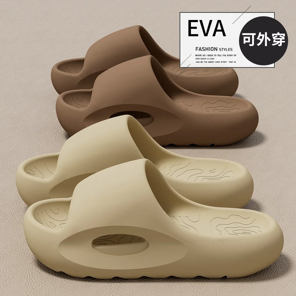 2026 New Indoor Bathroom Slippers For Women Men Leisure House Shoes Soft EVA Thick Sole Anti-slip Couples Home Beach Slides