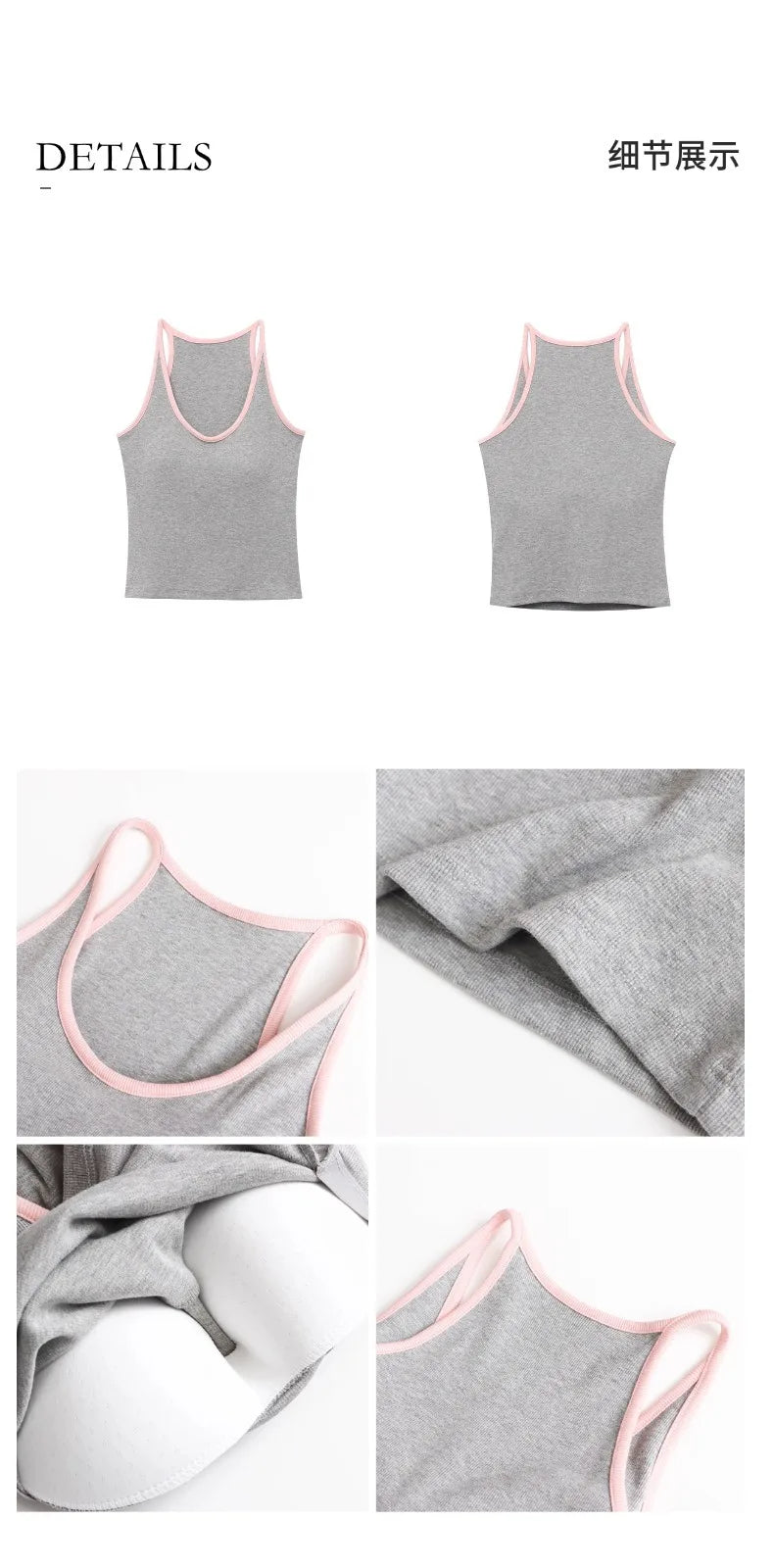 Sports vest U-neck slim fit camisole bottoming T-shirt