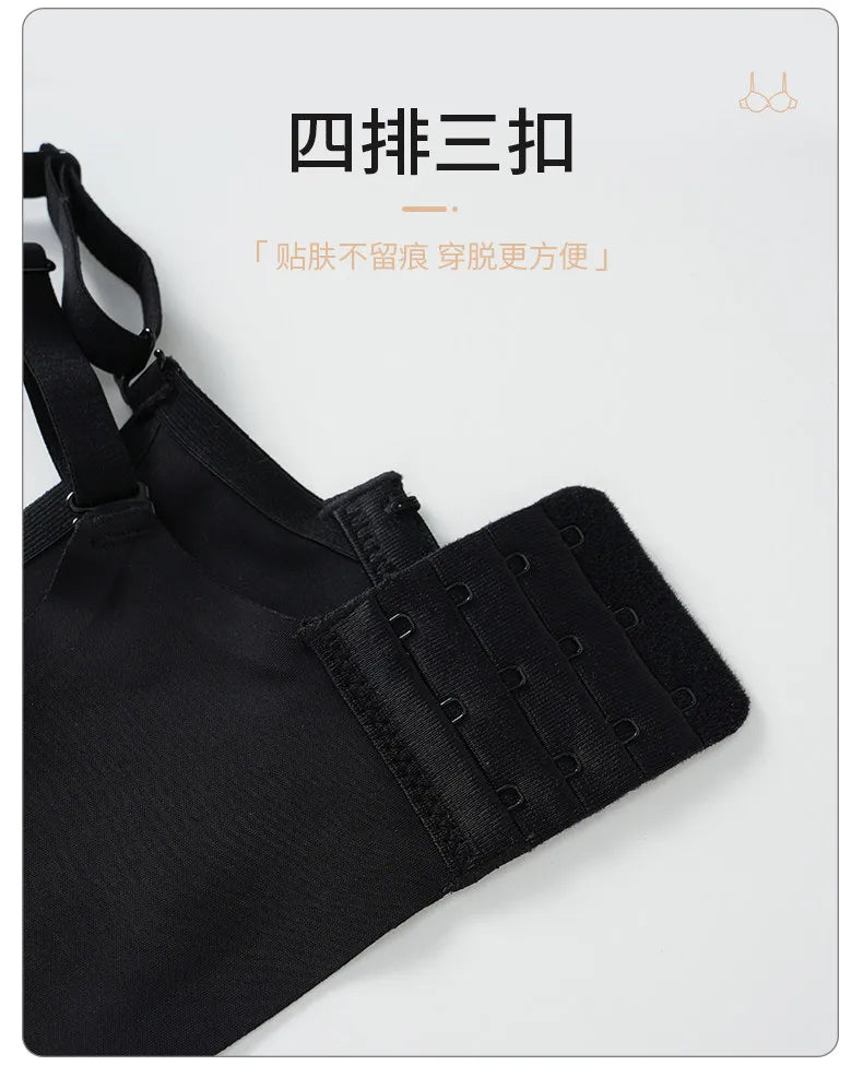 Japanese Sexy Spitze Büstenhalter ohne Bügel, Push Up für kleine Brust, Seitlich glättend, Anti-Sagging, Neu Bestseller MOYISU B