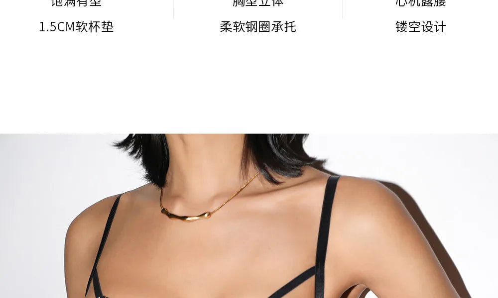 New Sexy Women Bralette Set Pure Desire Push Up Bra Small Chest Wireless Summer Бюстгальтер Бесплатная доставка MOYISU Sexy Bras