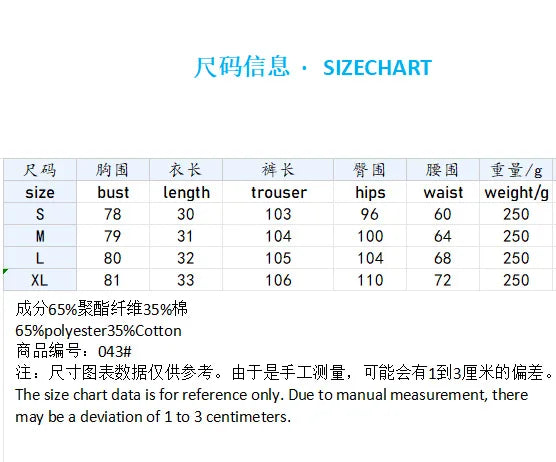 Women's Sleepwear Suspender Pants Comfort Pajama Pants Set Cotton Women's Pajamas Loungewear  Pjamas for Women Pajama