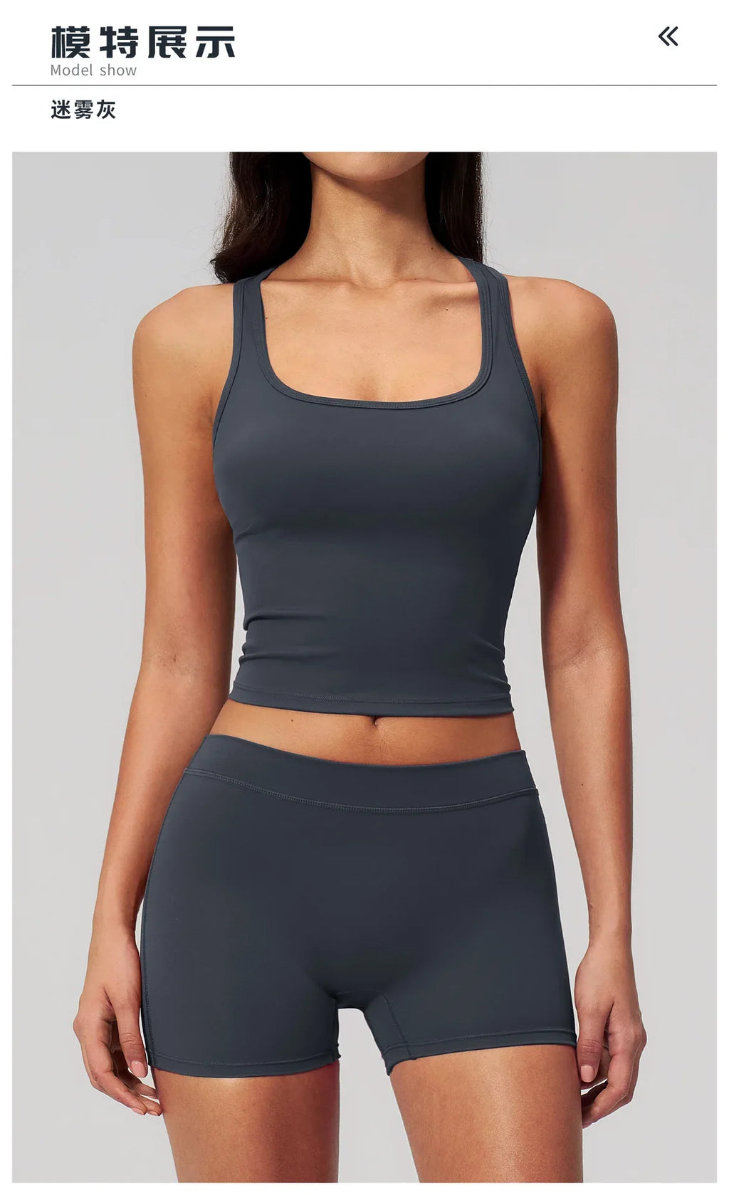 Gym Women Yoga Sets Women Brushed Square Neck Slim Sports Tank Top Fitness Suit Outwear Running High Waist Shorts Tracksuit