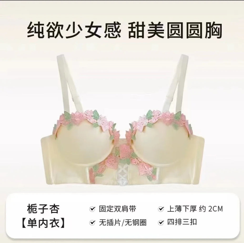 MOYISU London Anime Bralette - Delicate Wireless Bra for Set Teens, Japanese Summer Underwear Small Bust Close-Fit Subtle Allure