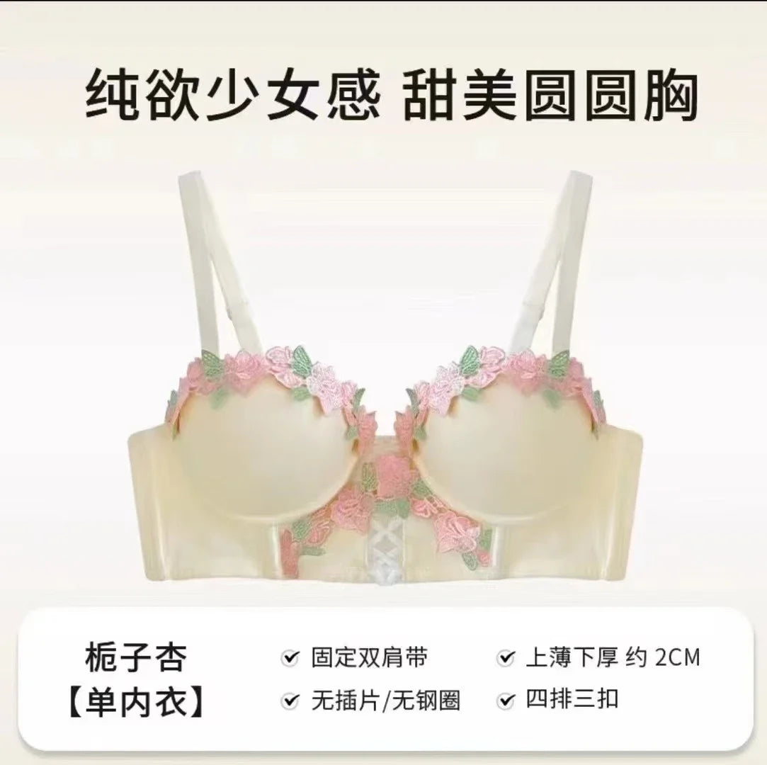 MOYISU London Anime Bralette - Delicate Wireless Bra for Set Teens, Japanese Summer Underwear Small Bust Close-Fit Subtle Allure