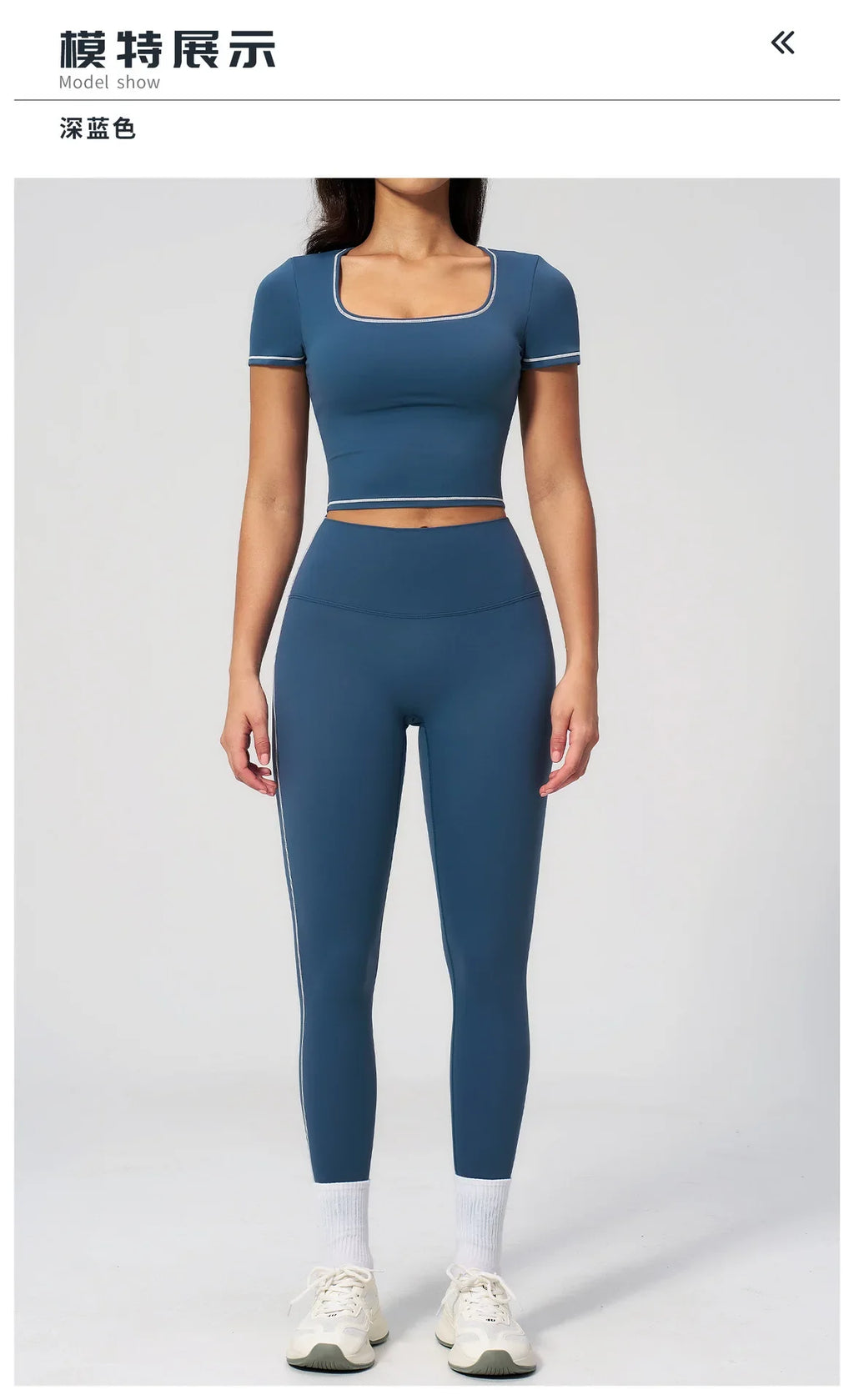2PC Color Contrast Yoga Suit Women Short Sleeve Square Collar Slim Sports Top Fitness Suits Outdoor Exercise Leggings Tracksuit
