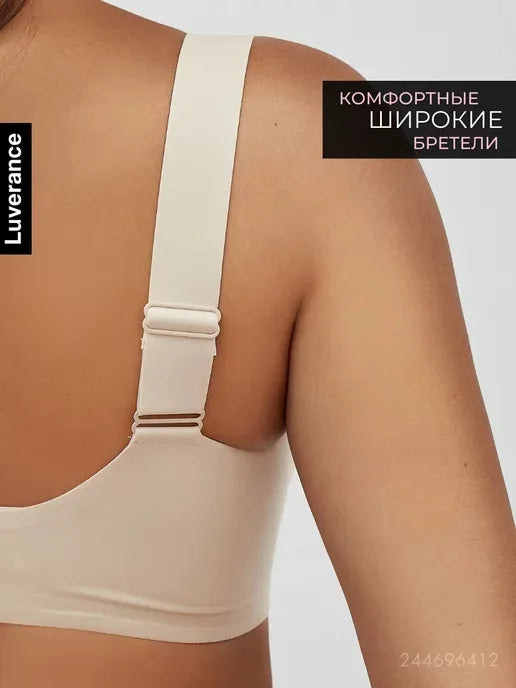 Women's Soft Support Seamless Wire-Free Bra Deep V Thin Bra Push-up Full Cup Comfortable Breathable Solid Color Bra sostén
