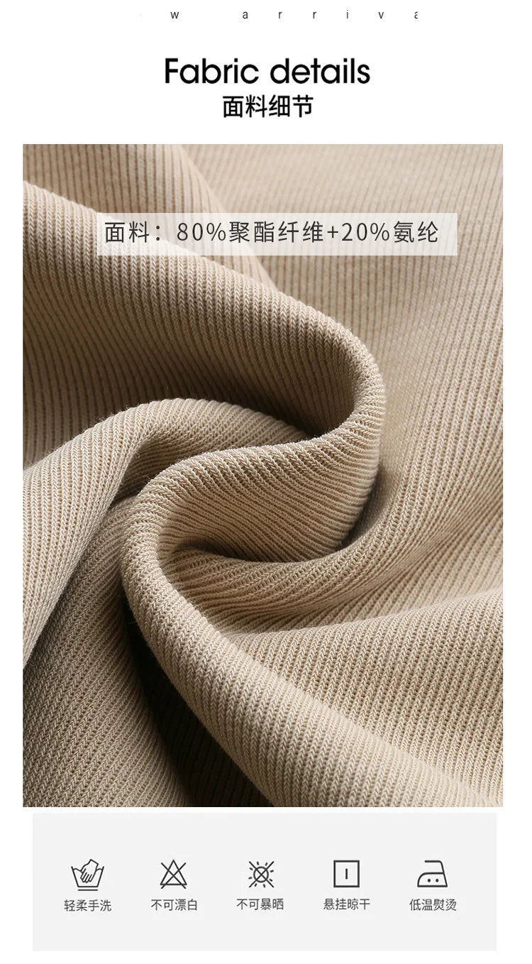Knitted two-piece casual suit is loose and comfortable