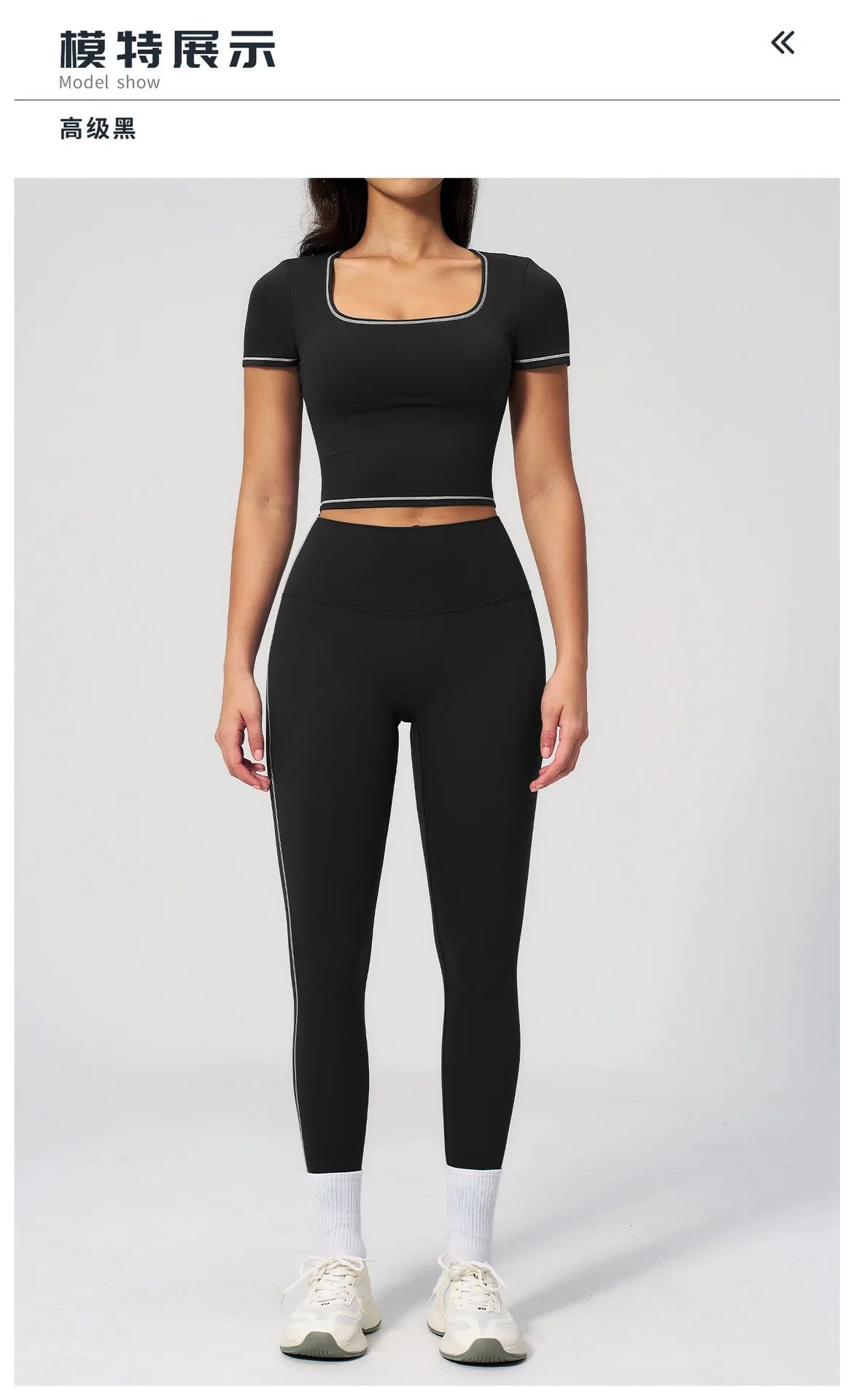 2PC Color Contrast Yoga Suit Women Short Sleeve Square Collar Slim Sports Top Fitness Suits Outdoor Exercise Leggings Tracksuit