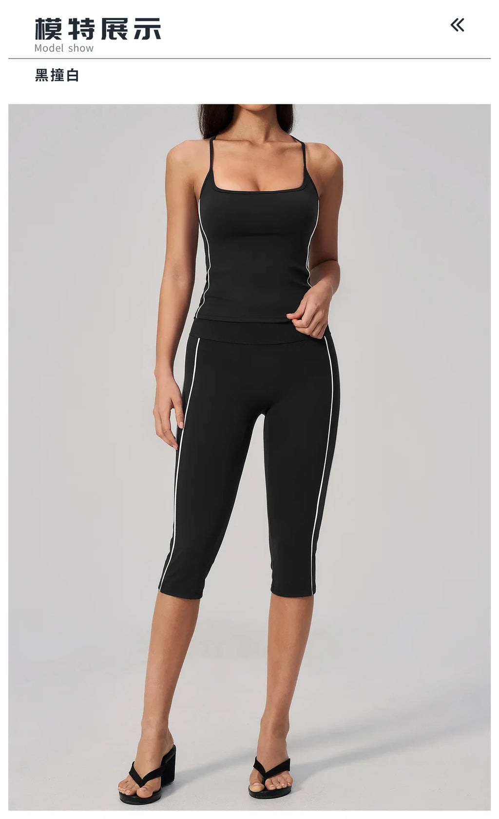 Women's 2 Piece Yoga Set Summer Brushed Color-Block Slim Sports Tank Top High Waist Pants Gym Running Fitness Suits Tracksuit