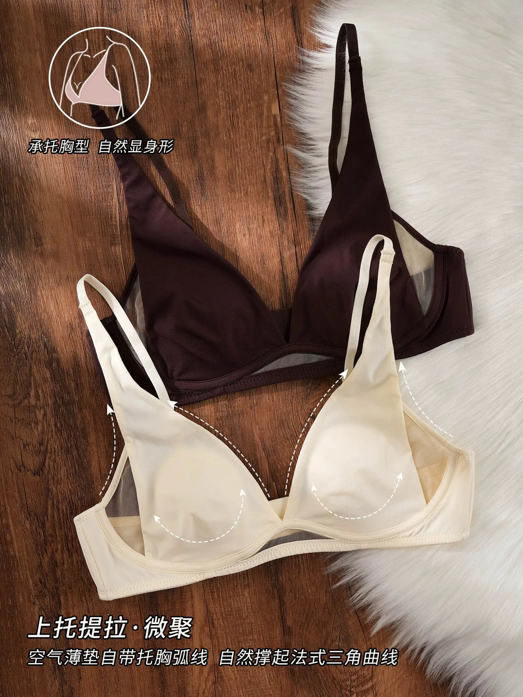 French Triangle Bra Rabbit Ear Cup, Deep V Wireless Bralette for Small Bust, No Gap Sexy Lingerie Set, Breathable Summer Thin