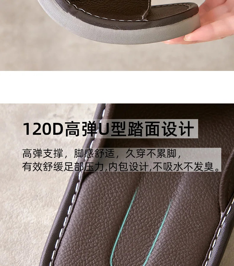 Big Size EU48 Indoor Slippers For Women Men Spring Summer House Shoes Soft Leather Anti-slip Open Toe Couples Home Floor Slides
