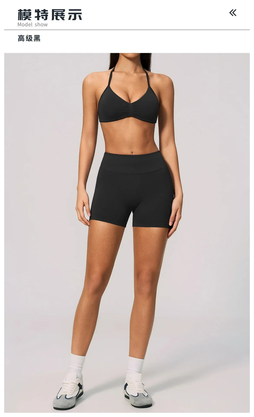 Seamless Yoga Suit Women Exposed Back Pleate Sports Bra High Waist Shorts Fitness Sets Outdoor Running Athletic Wear Tracksuit